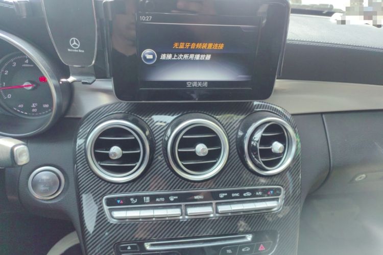 Used Mercedes-Benz C-Class 2017 C 200 4MATIC Coupe Audio And AC Panel