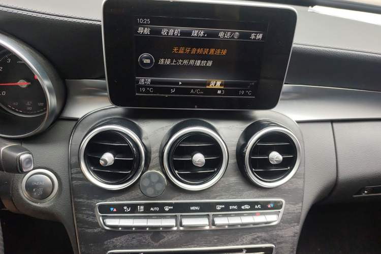 Used Mercedes-Benz C-Class 2017 C 180 L Sport Edition Audio And AC Panel