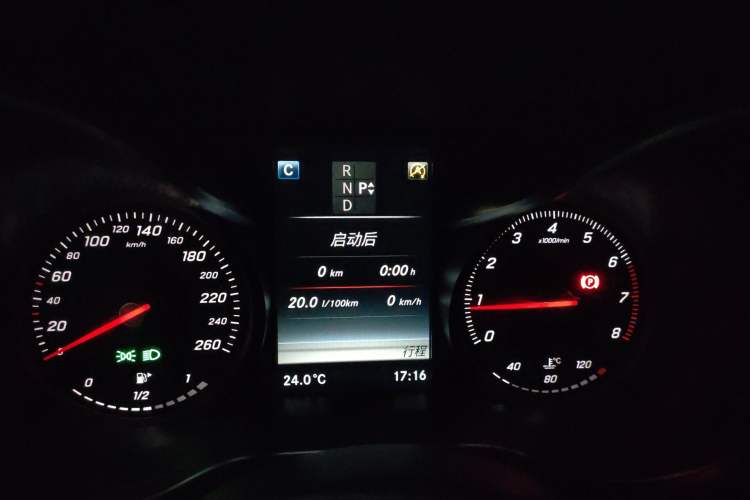 Used Mercedes-Benz C-Class 2017 Facelift C 200 L Sport Edition Instrument Cluster