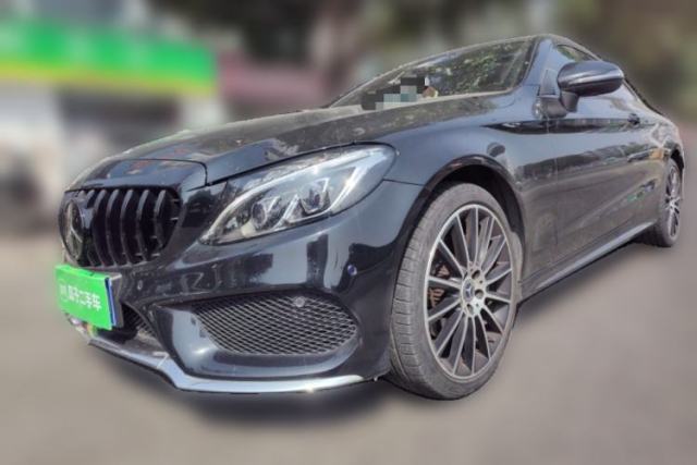 Used Mercedes-Benz C-Class 2017 C 200 4MATIC Coupe