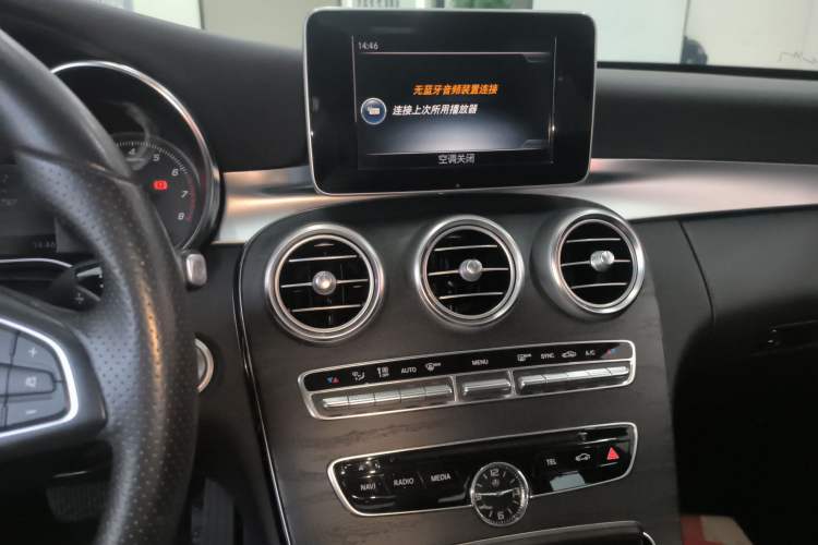 Used Mercedes-Benz C-Class 2017 Facelift C 180 Estate Audio And AC Panel