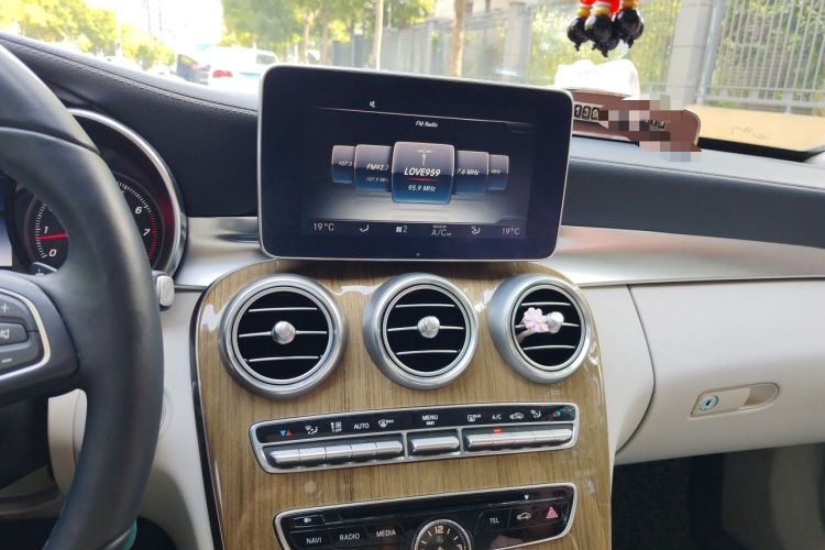 Used Mercedes-Benz C-Class 2017 C 300 L Audio And AC Panel