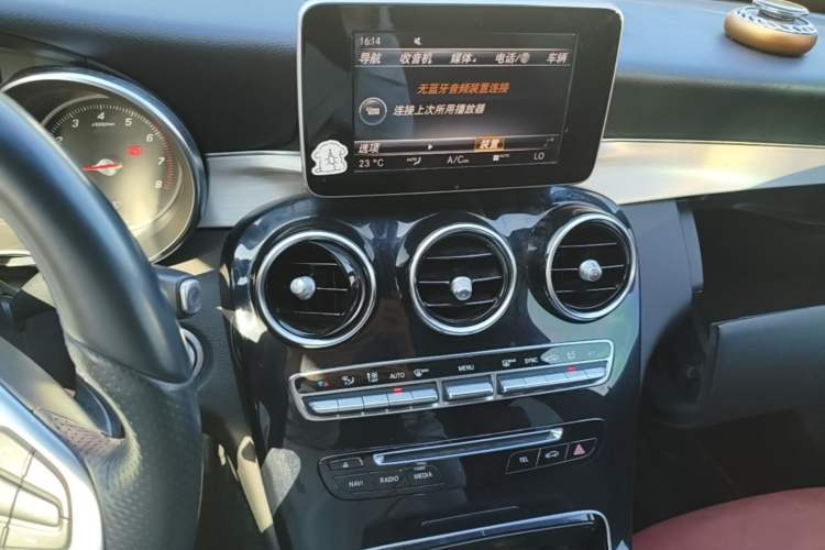 Used Mercedes-Benz C-Class 2017 Restyled C 200 Sport Edition Audio And AC Panel