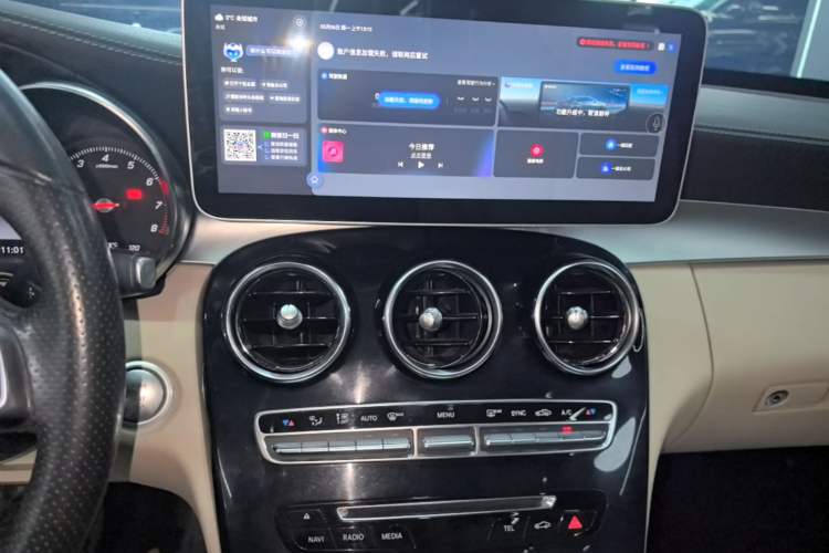 Used Mercedes-Benz C-Class 2017 Revised C 180 L Dynamic Sports Edition Audio And AC Panel