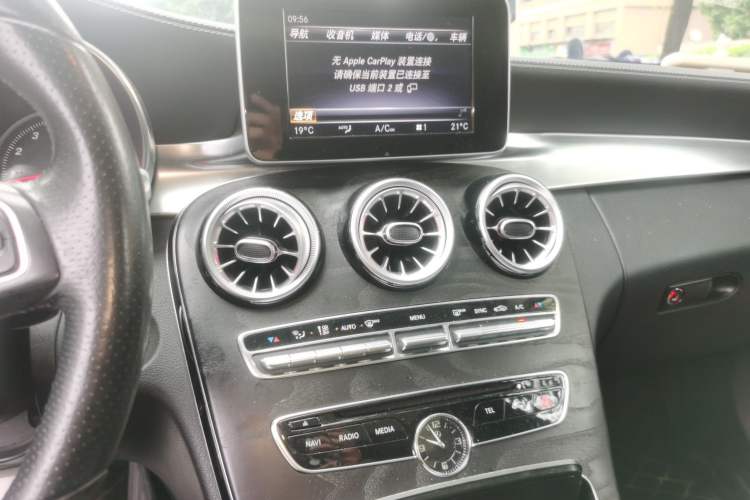 Used Mercedes-Benz C-Class 2017 C 200 L Sport Edition Audio And AC Panel