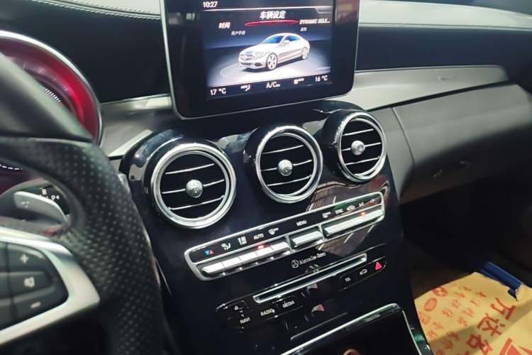 Used Mercedes-Benz C-Class 2017 C 200 4MATIC Coupe Audio And AC Panel