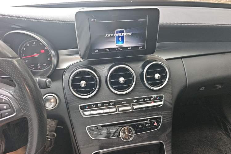 Used Mercedes-Benz C-Class 2017 Facelift C 200 L Sport Edition Audio And AC Panel