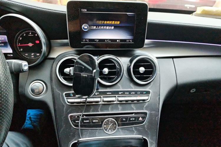 Used Mercedes-Benz C-Class 2017 C 200 L Sport Edition Audio And AC Panel