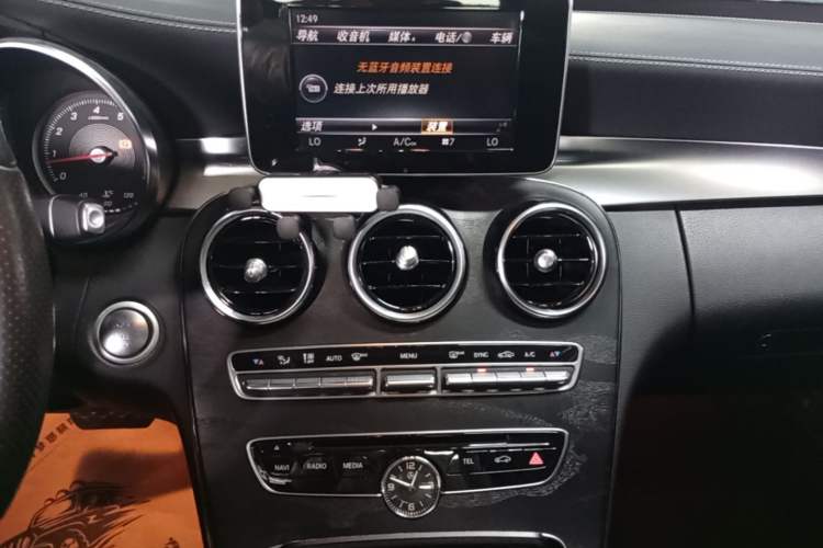 Used Mercedes-Benz C-Class 2017 Facelift C 200 L Sport Edition Audio And AC Panel