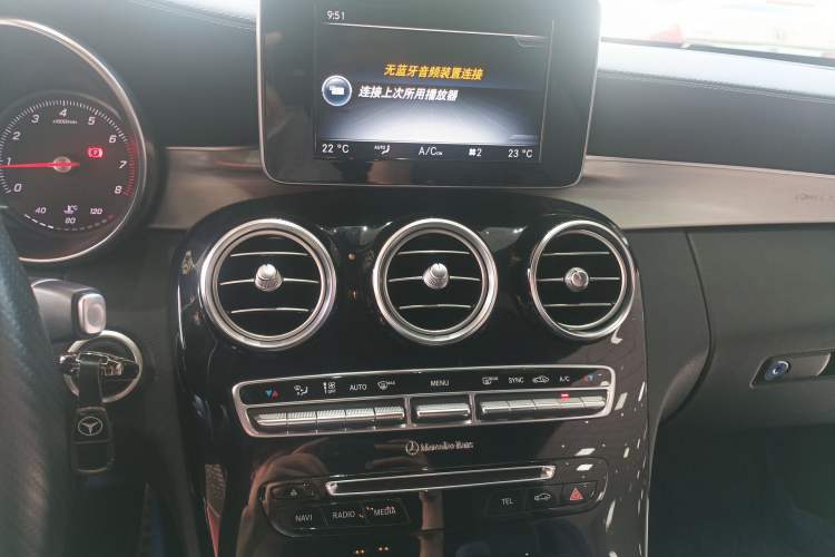 Used Mercedes-Benz C-Class 2017 C 200 4MATIC Coupe Audio And AC Panel