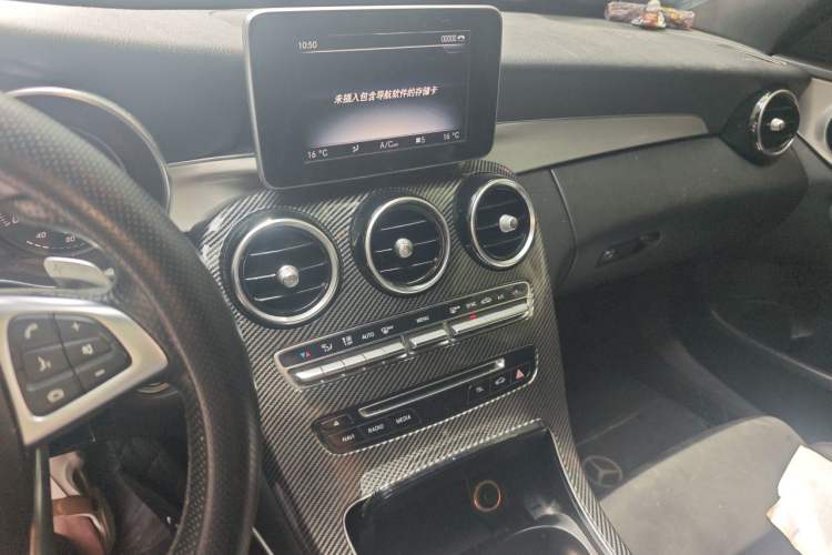 Used Mercedes-Benz C-Class 2017 Restyled C 200 Sport Edition Audio And AC Panel
