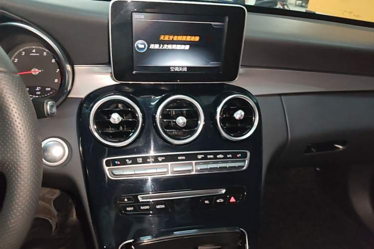 Used Mercedes-Benz C-Class 2017 Restyled C 200 Sport Edition Audio And AC Panel