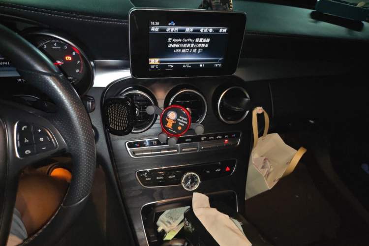 Used Mercedes-Benz C-Class 2017 Facelift C 200 L Sport Edition Audio And AC Panel