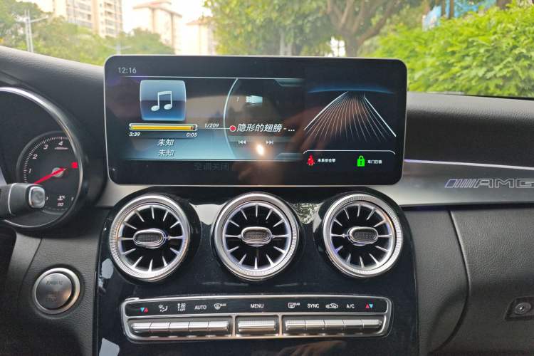 Used Mercedes-Benz C-Class 2017 Restyled C 200 Sport Edition Audio And AC Panel