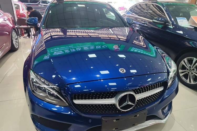 Used Mercedes-Benz C-Class 2017 C 200 4MATIC Coupe Front