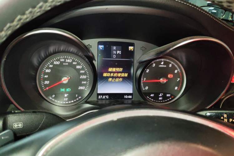 Used Mercedes-Benz C-Class 2017 Facelift C 200 L 4MATIC Instrument Cluster