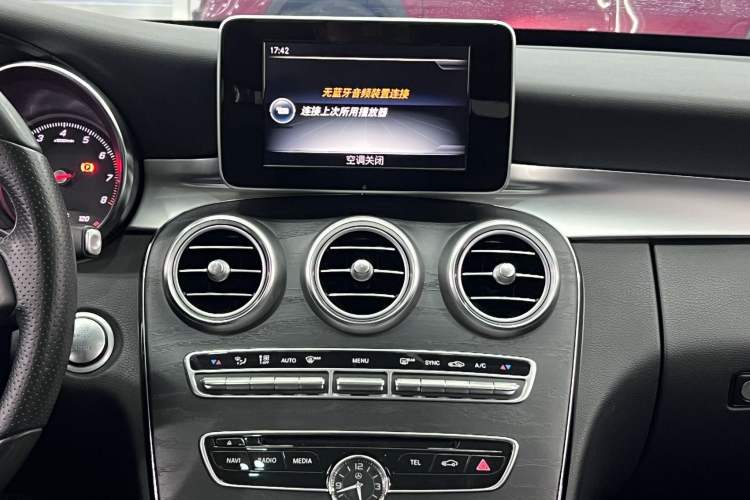 Used Mercedes-Benz C-Class 2017 Facelift C 180 Estate Interior 6