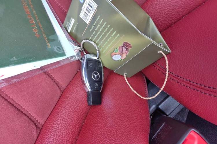 Used Mercedes-Benz C-Class 2017 Restyled C 200 Sport Edition Vehicle Key