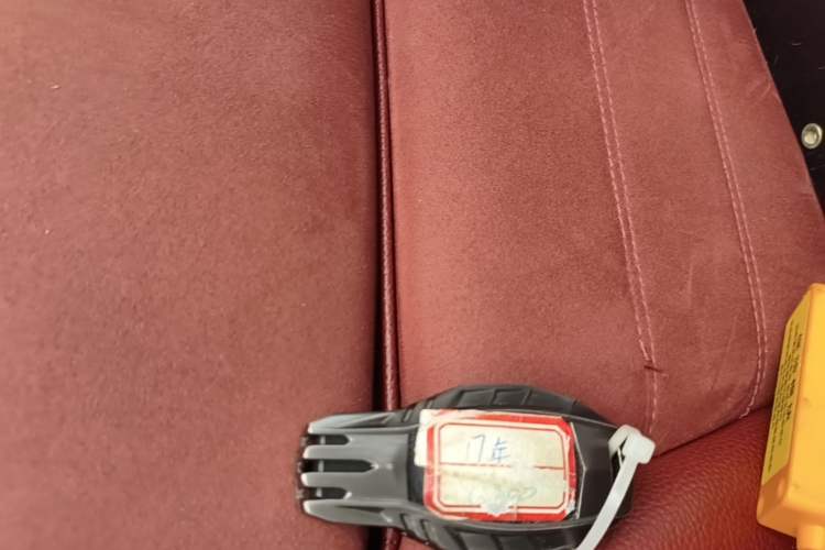Used Mercedes-Benz C-Class 2017 Restyled C 200 Sport Edition Vehicle Key