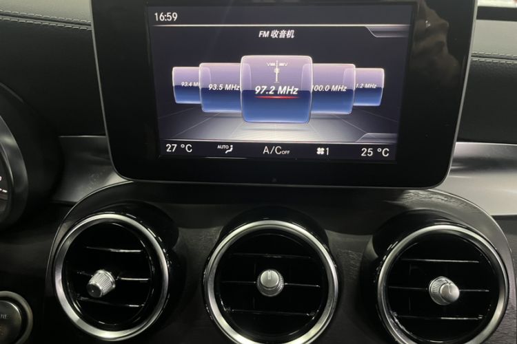 Used Mercedes-Benz C-Class 2017 C 200 L Sport Edition Interior 2
