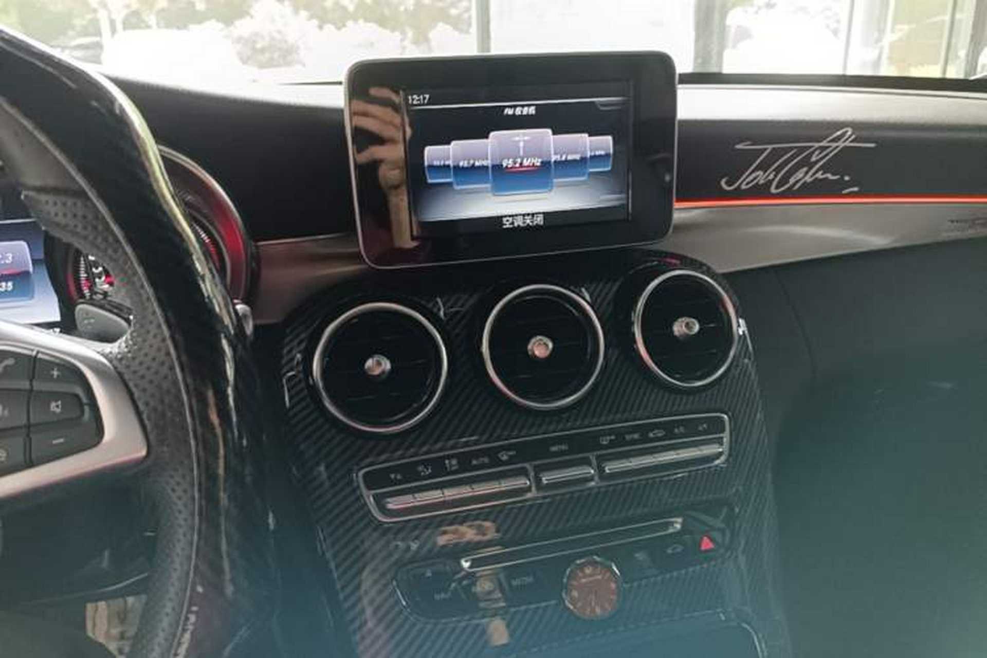 Used Mercedes-Benz C-Class 2017 C 200 Sport Edition Audio And AC Panel