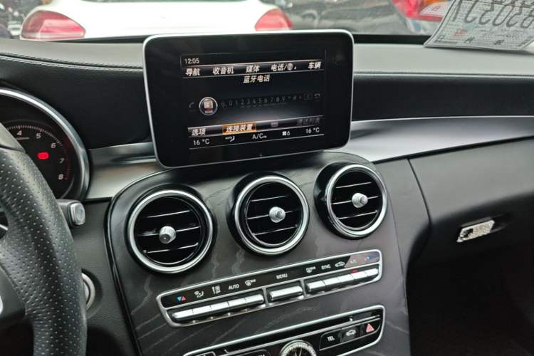 Used Mercedes-Benz C-Class 2017 Facelift C 200 L Sport Edition Audio And AC Panel