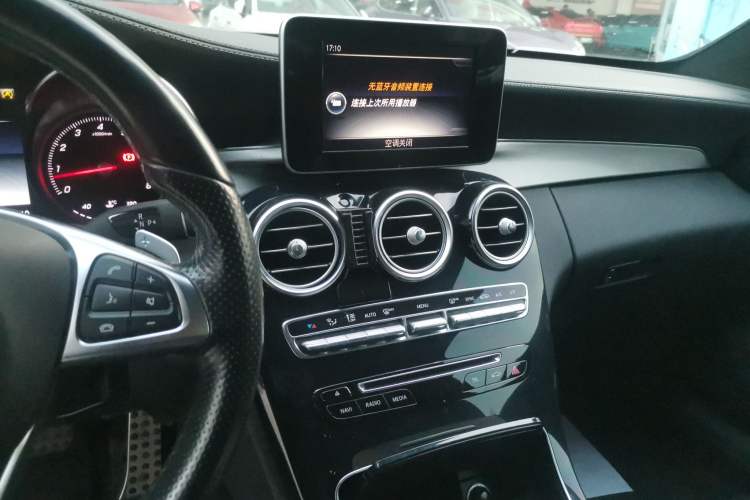 Used Mercedes-Benz C-Class 2017 C 200 4MATIC Coupe Audio And AC Panel