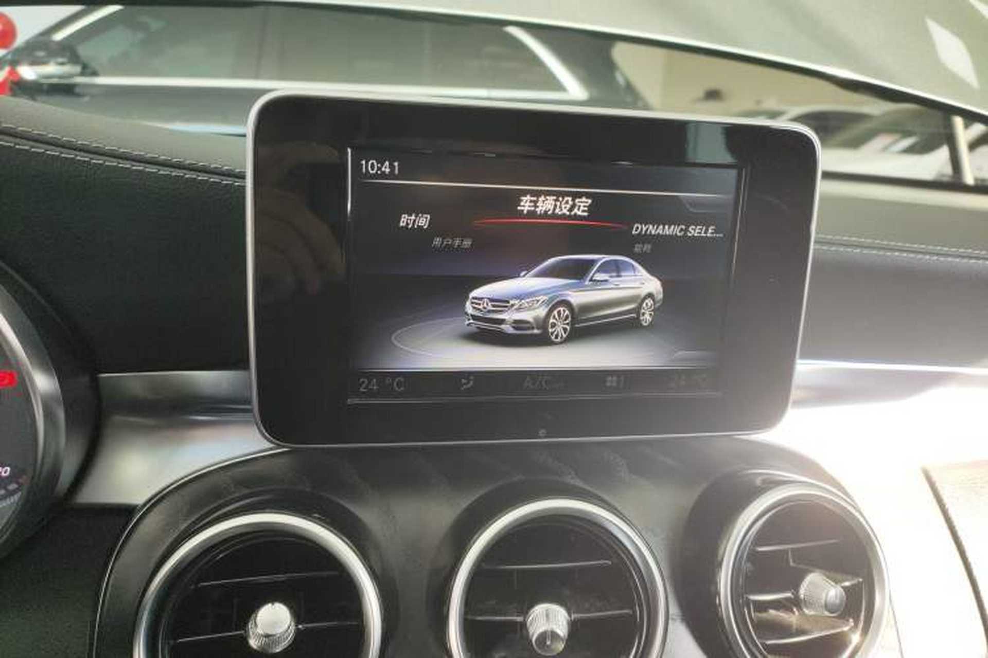 Used Mercedes-Benz C-Class 2017 Facelift C 200 L Sport Edition Audio And AC Panel