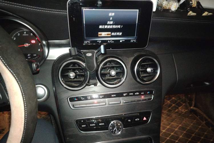 Used Mercedes-Benz C-Class 2017 Facelift C 200 L Sport Edition Audio And AC Panel