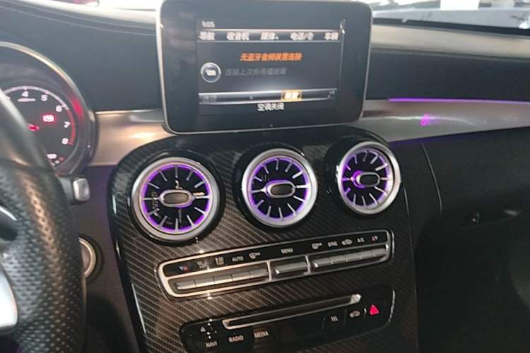 Used Mercedes-Benz C-Class 2017 Facelift C 200 Coupe Audio And AC Panel