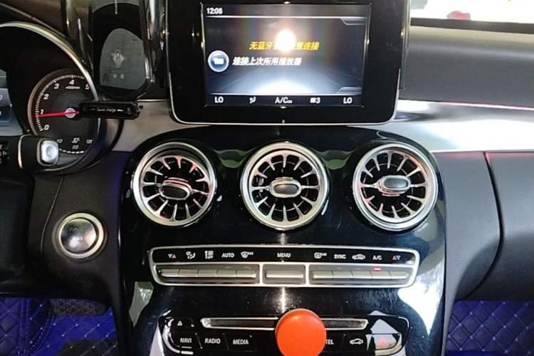 Used Mercedes-Benz C-Class 2017 C 200 Sport Edition Audio And AC Panel