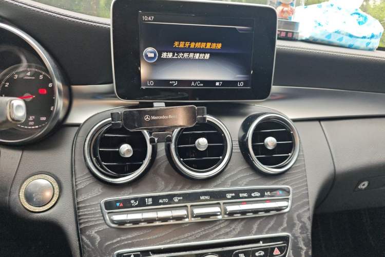 Used Mercedes-Benz C-Class 2017 C 200 L Sport Edition Audio And AC Panel