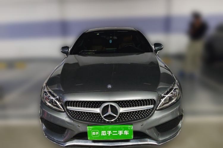 Used Mercedes-Benz C-Class 2017 Facelift C 200 Coupe Front