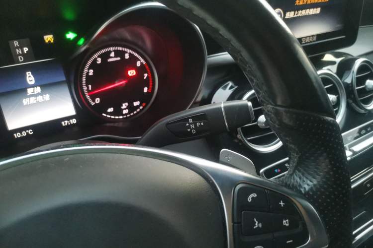 Used Mercedes-Benz C-Class 2017 C 200 4MATIC Coupe Gear Lever