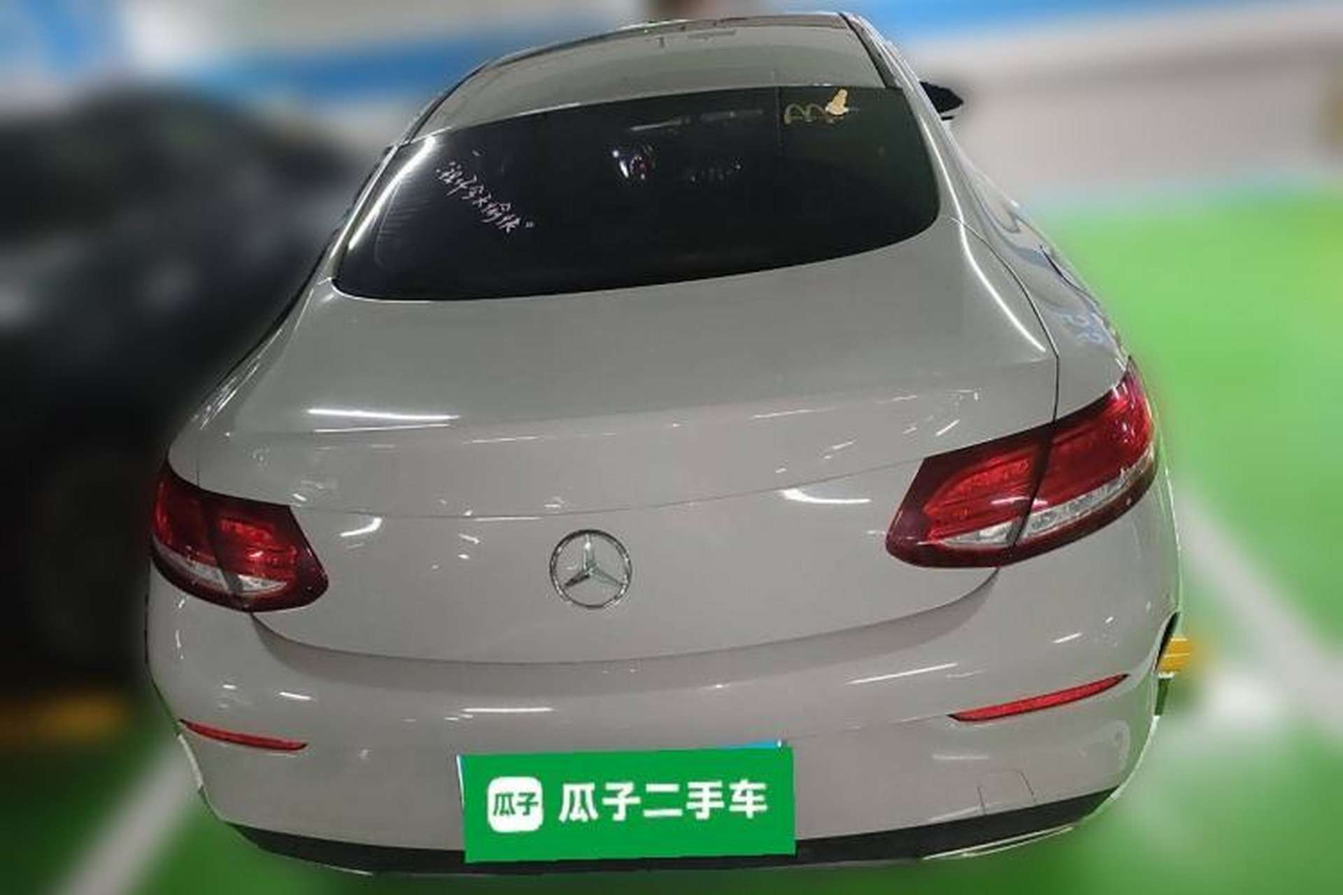 Used Mercedes-Benz C-Class 2017 C 200 Coupe Rear