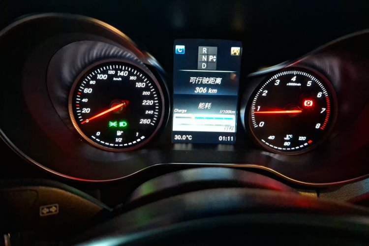 Used Mercedes-Benz C-Class 2017 Facelift C 200 Coupe Instrument Cluster
