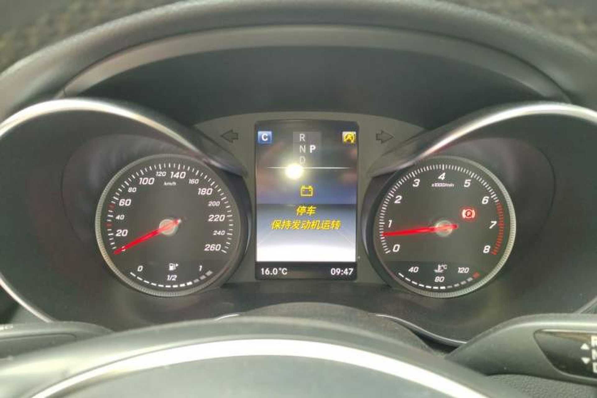 Used Mercedes-Benz C-Class 2017 Facelift C 200 L Sport Edition Instrument Cluster