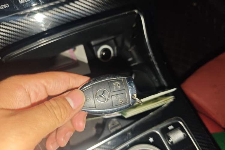Used Mercedes-Benz C-Class 2017 C 200 Sport Edition Vehicle Key