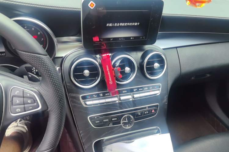 Used Mercedes-Benz C-Class 2017 C 200 L Sport Edition Audio And AC Panel