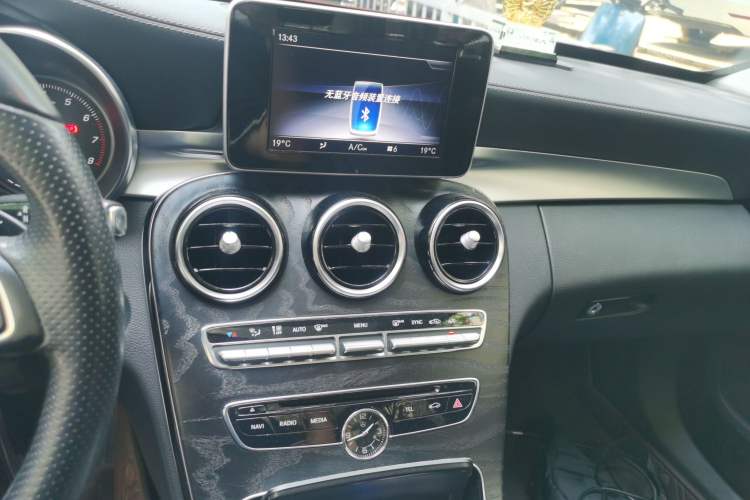 Used Mercedes-Benz C-Class 2017 Facelift C 200 L Sport Edition Audio And AC Panel