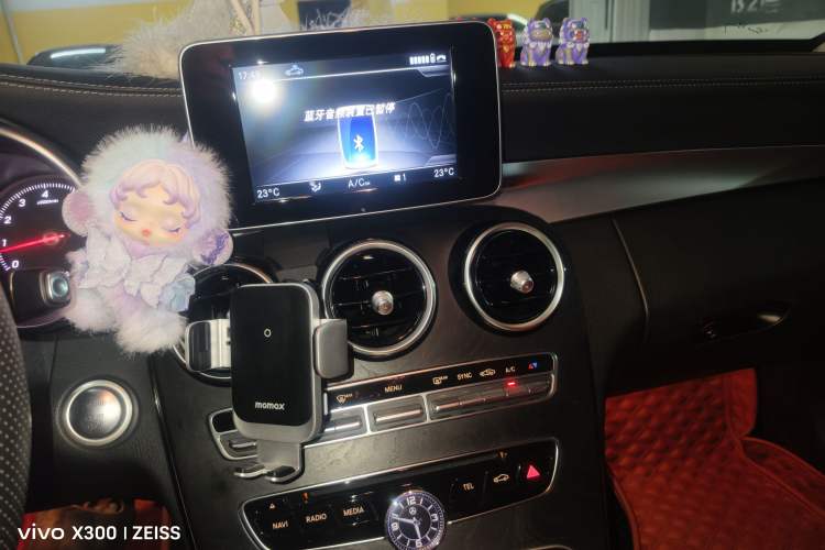 Used Mercedes-Benz C-Class 2017 Restyled C 180 L Fashion Edition Sport Version Audio And AC Panel