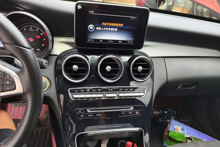 Used Mercedes-Benz C-Class 2017 C 200 Sport Edition Audio And AC Panel