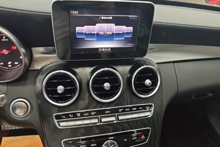Used Mercedes-Benz C-Class 2017 C 200 L Sport Edition Audio And AC Panel