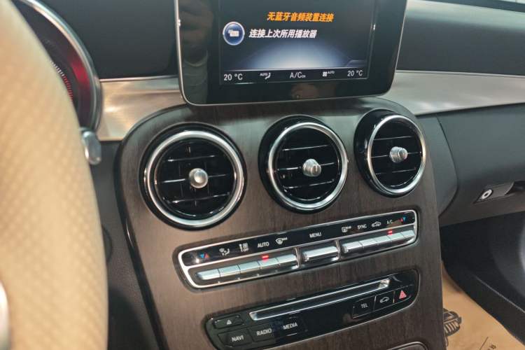 Used Mercedes-Benz C-Class 2017 C 200 Sport Edition Audio And AC Panel