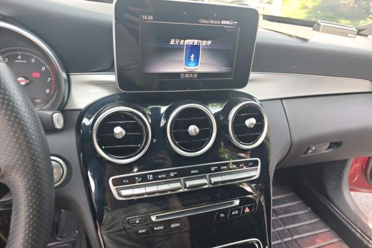 Used Mercedes-Benz C-Class 2017 C 200 Sport Edition Audio And AC Panel