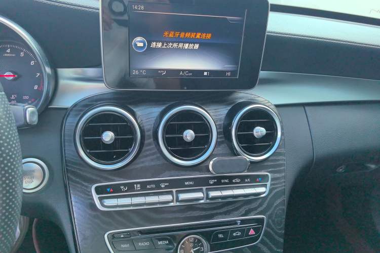 Used Mercedes-Benz C-Class 2017 C 200 L Sport Edition Audio And AC Panel