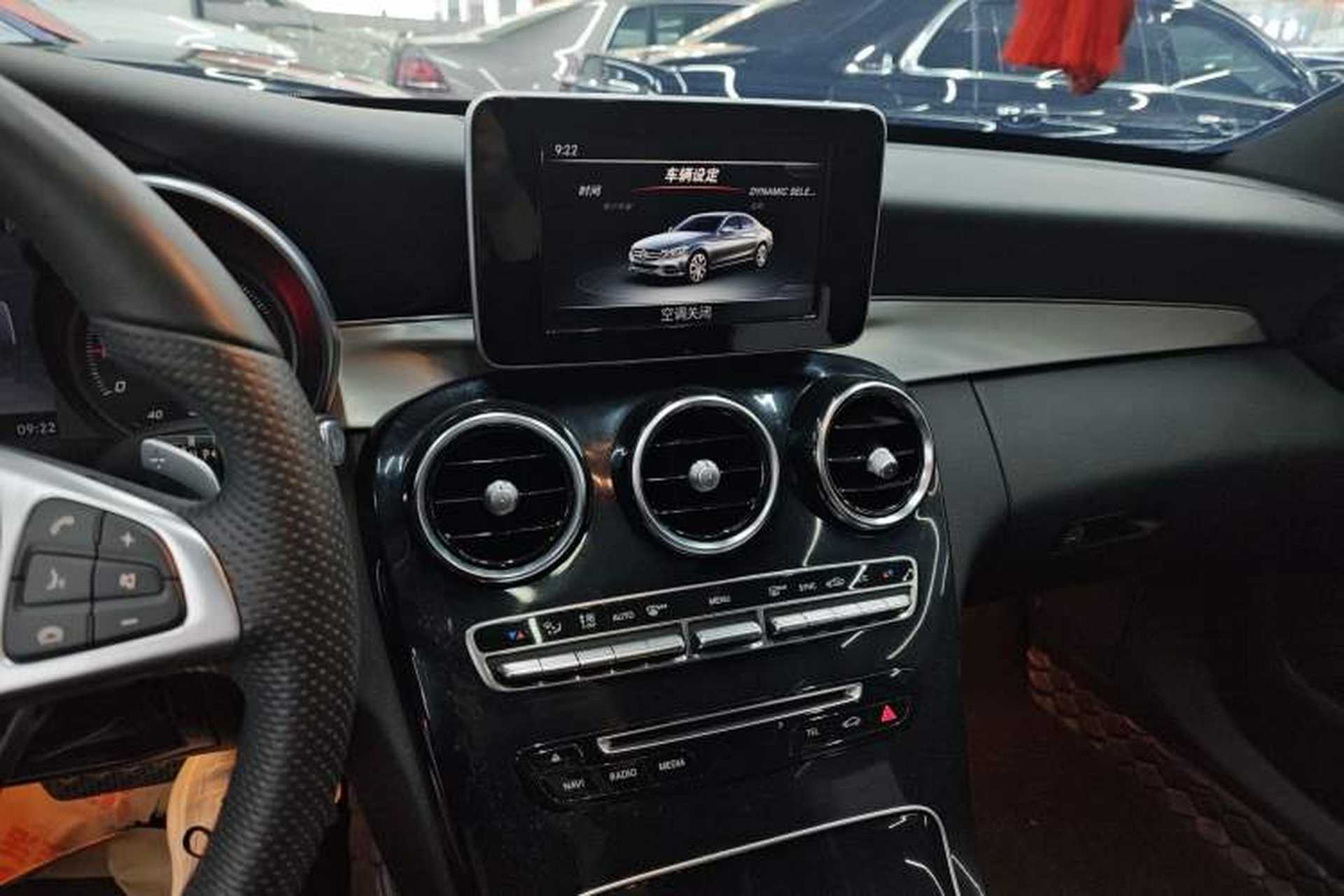 Used Mercedes-Benz C-Class 2017 C 200 Sport Edition Audio And AC Panel