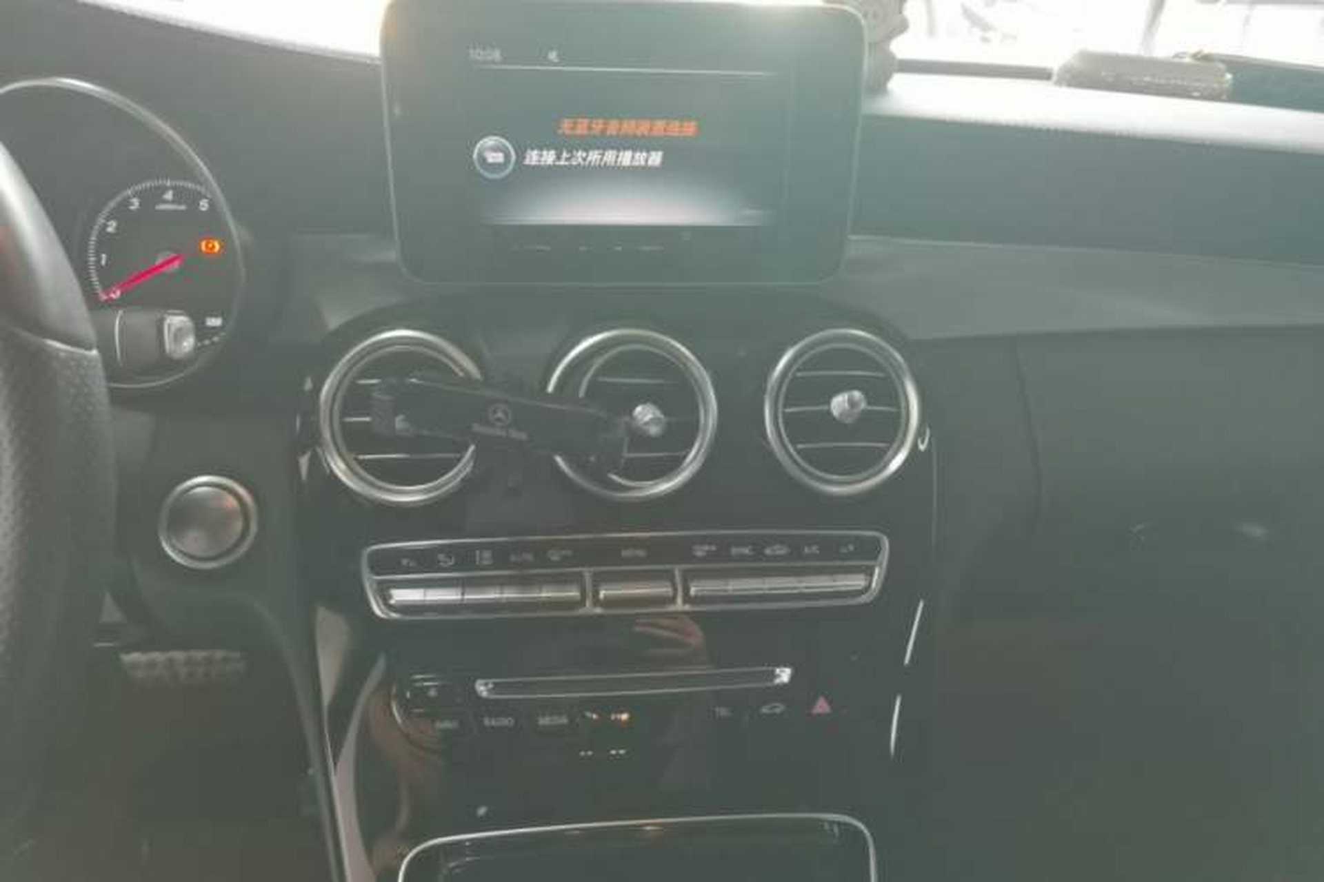 Used Mercedes-Benz C-Class 2017 C 200 4MATIC Coupe Audio And AC Panel