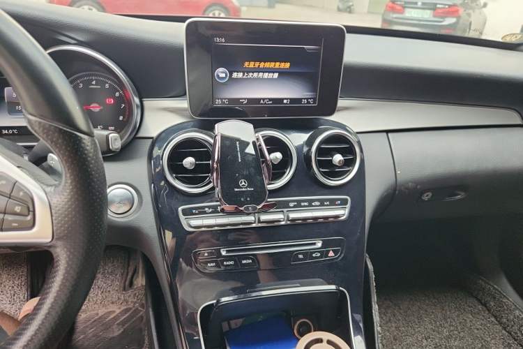 Used Mercedes-Benz C-Class 2017 C 200 Sport Edition Audio And AC Panel