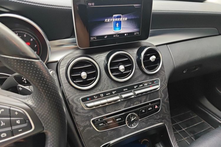 Used Mercedes-Benz C-Class 2017 Restyled C 180 L Fashion Edition Sport Version Audio And AC Panel